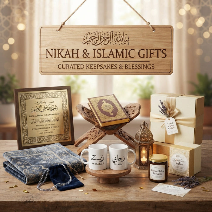 Nikah & Islamic Gifts